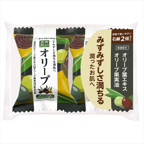 【48個仕掛ける】 伽藍鳥身寄り石ケンオリーブ2P