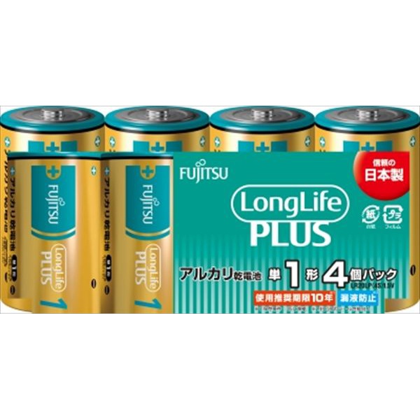 【30個書き割り】 富士通ロング生命現象つけ加える 単1 LR20LP(4S)