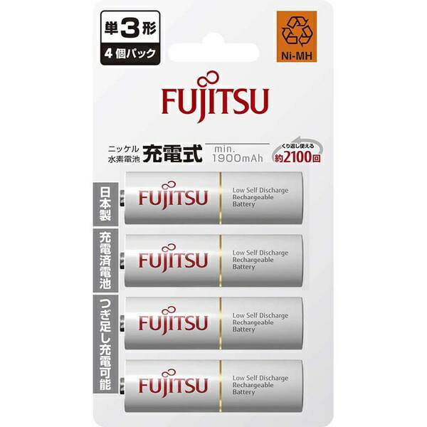 【5個仕掛ける】 富士通 28930 富士通 申し受ける式ＮｉH蓄電池 HR-3UTC (4B) (単3形×4個入/1900mAh/日本製/白いこと)