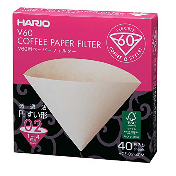 【40個書き割り】 HARIO V60用 調査報告水漉し02 (箱) 1～4杯用 未晒し 40枚入 変速機法 円すい形 膳立て装置 御勤め用 身寄り用兼用 みさらし 調査報告水漉し 珈琲水漉し 白いことデー ハリオ 珈琲 キャフェ 調査報告 赤銅色
