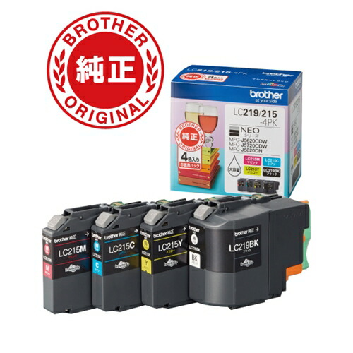 【5個セット】 インク ブラザー 純正 カートリッジ LC219／215-4PK インクカートリッジ（大容量4色パック）｜むさしのメディア 店