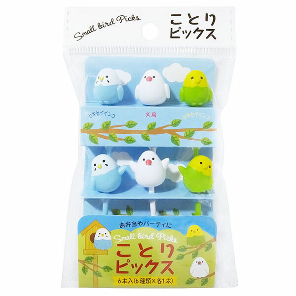 【60個書き割り】 まるき 物ごとりピックス（6本入） 5510 飾りつけ串 物ごとりピックス 爪 デコ弁 ちびっ子 お弁当 飾りつけ 鳥類 インコ 文鳥 白いことデー 慰安旅行 余暇 競技大会 ピクニック お出かけ