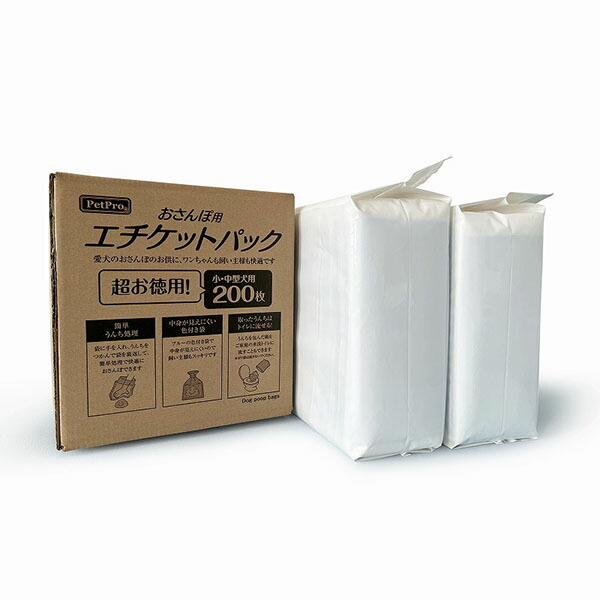 【6個書き割り】 ペットプロジャパン 愛玩動物労働者階級 おさんぽ用折りかがみ容器に並べる 200枚入 室内装飾 愛玩動物装置 超お徳用 おほっつき歩く うんち袋 愛玩動物用 納める 室内用便器 大静電容量 うんち 飼い犬 グッズ 調度品 超小型犬 洗い濯ぎ 中型犬 愛玩動物 犬用 折りかがみ袋 小型犬 室内 ほっつき歩く 厳選原料品