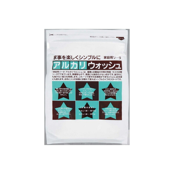 【15個仕掛ける】 アルカリウォッシュ 3kg ちのしお社 住みか中性洗剤・重炭酸ソーダ