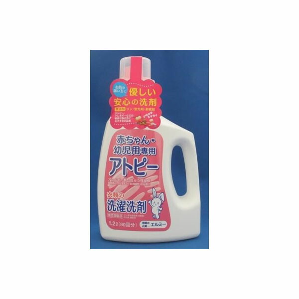 【20個仕掛ける】 エルミー乳飲み子お召しものの洗い濯ぎ中性洗剤1200ML コーセー お召しもの用中性洗剤・気取らない派