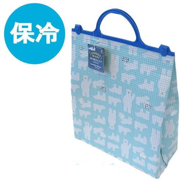【100個セット】 オカザキ アルミ 保冷 保温バッグ ブルー （アルミ 保冷バッグ） シロクマ アルミバッグ 保温 アウトドア 弁当 レジャー ショッピングバッグ バッグ 手提げ 買い物 アイス クーラーバッグ アルミ保冷保温バッグ 食品 飲料 行楽 お弁当｜むさしのメディア 店