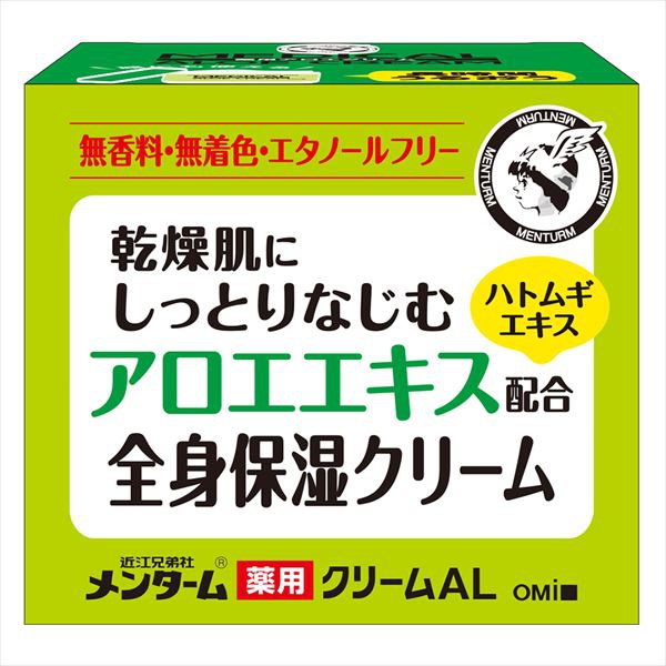 【60個セット】 近江兄弟社メンターム 薬用アロエクリーム｜むさしのメディア 店
