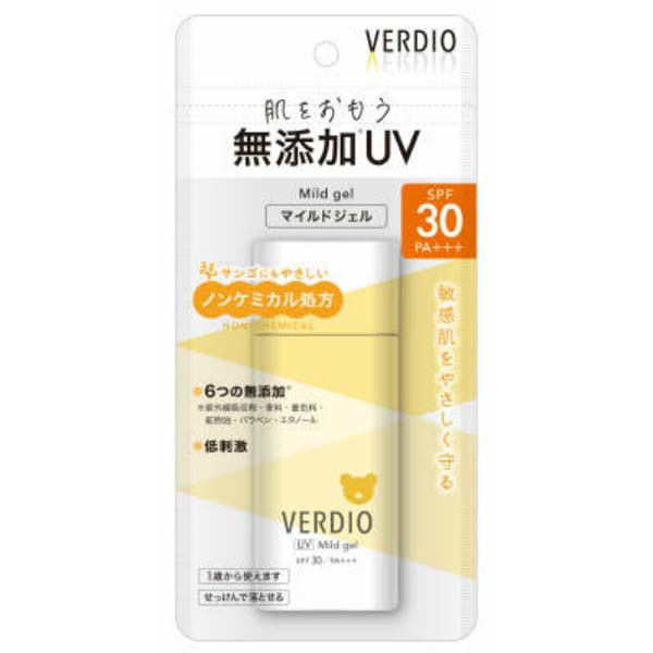 【10個仕掛ける】 近江兄弟社 ベルディオUVマイルドジェルN 日焼打ちきり サンプロテクト お水校正刷り 本体 キッズ 赤ちゃん用 紫外線 ベルディオ ジェル サンスクリーン レディース 成年者 ノンケミカル 人はだ世話をする 日やけ打ちきり 日焼打ちきりジェル サンケア