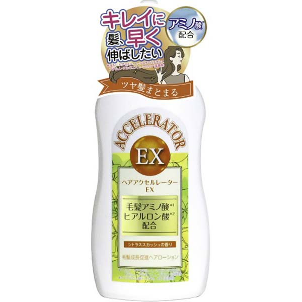 【10個仕掛ける】 ヘアアクセルレーターEX シトラススカッシュの芳ばしさ 頭皮世話をする 加美乃素本舗 加美乃素 育毛剤 成人女性用 育毛 養毛 アットコスメ 髪の毛ローション剤