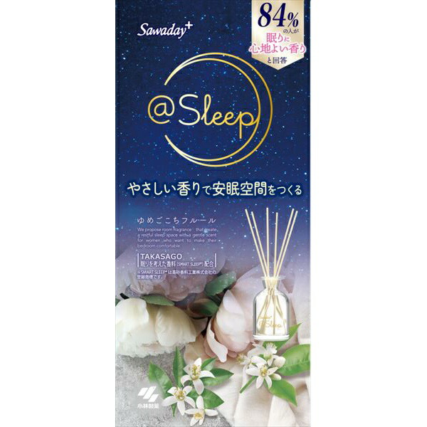 【21個仕掛ける】 Sawaday+@sleepゆめごこちフルール