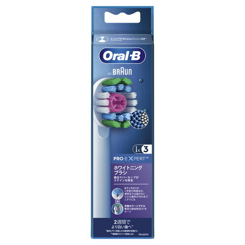 【3個セット】 ブラウン EB18RX-3EL 替えブラシ 交換カラーシグナル付き ステインケア Oral-B 3本入り EB18RX3EL|むさしのメディア 店