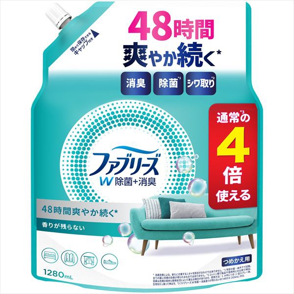 【6個セット】 ファブリーズ W除菌+消臭 香りが残らない 詰替え 4回分|むさしのメディア 店