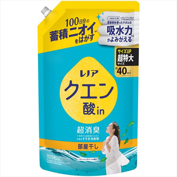 【6個セット】 レノア クエン酸in 超消臭 部屋干し フレッシュグリーンの香り 詰替え 超特大サイズ|むさしのメディア 店