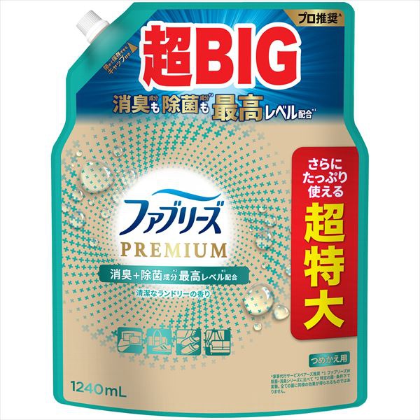 【6個セット】 ファブリーズ W除菌+消臭 プレミアム 清潔なランドリーの香り 詰替え 4回分|むさしのメディア 店
