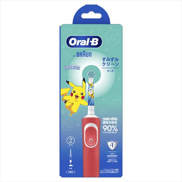 【6個セット】 オーラルBすみずみクリーンキッズレッド｜むさしのメディア 店