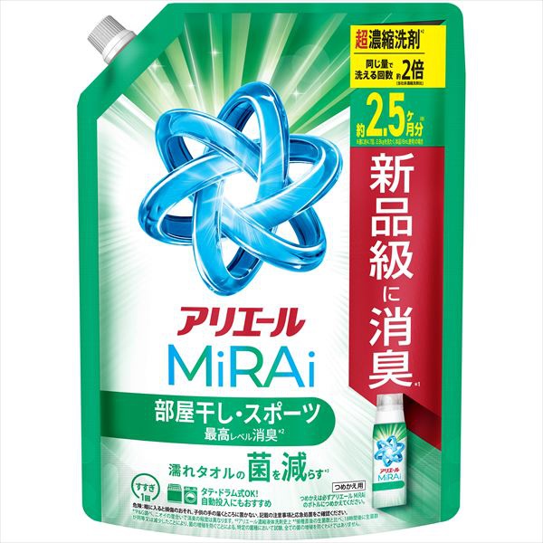 売れ筋 本日発送 MGG5HEB1E23 [MGG5HEB1E23]
