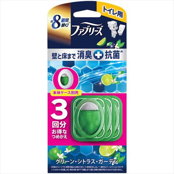 【12個仕掛ける】 ファブリーズ 室内用便器用消臭剤 割り増し金つづき物 +抗菌 グリーンシトラスガーデン 詰替え 3回分