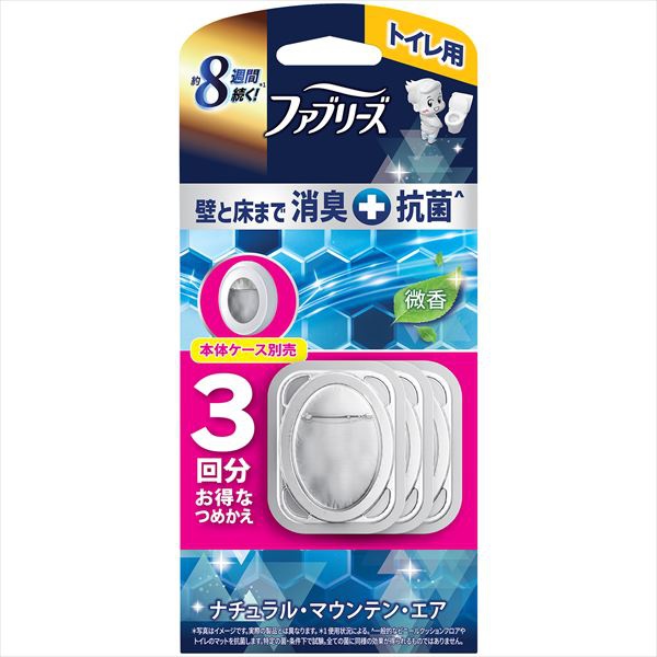 【12個仕掛ける】 ファブリーズ 室内用便器用消臭剤 割り増し金つづき物 +抗菌 ナチュラルマウンテンエア 詰替え 3回分