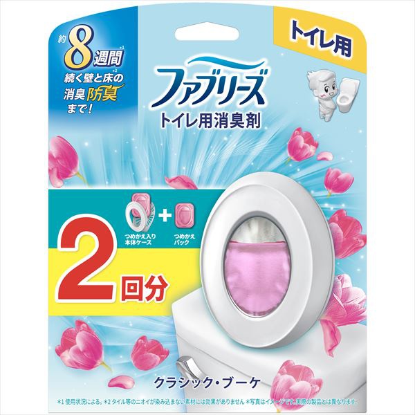 【12個仕掛ける】 ファブリーズ 室内用便器用消臭剤 古典派音楽胸花 本体+詰取り替えっこ