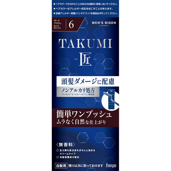 【10個セット】 ホーユー メンズビゲン TAKUMI 6 ダークブラウン 白髪染め ビゲン 無香料 男性用 白髪用ヘアカラー クリームタイプ メンズ 白髪用 ヘアカラー|むさしのメディア 店