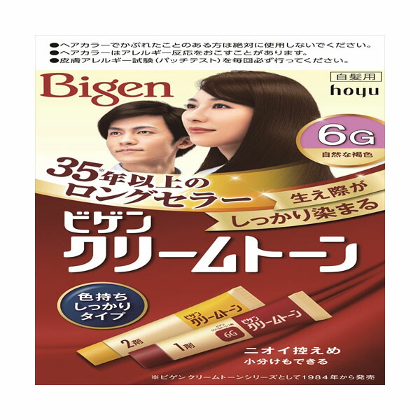 【15個セット】 ビゲン クリームトーン 6G 自然な褐色 ホーユー ヘアカラー・白髪用|むさしのメディア 店