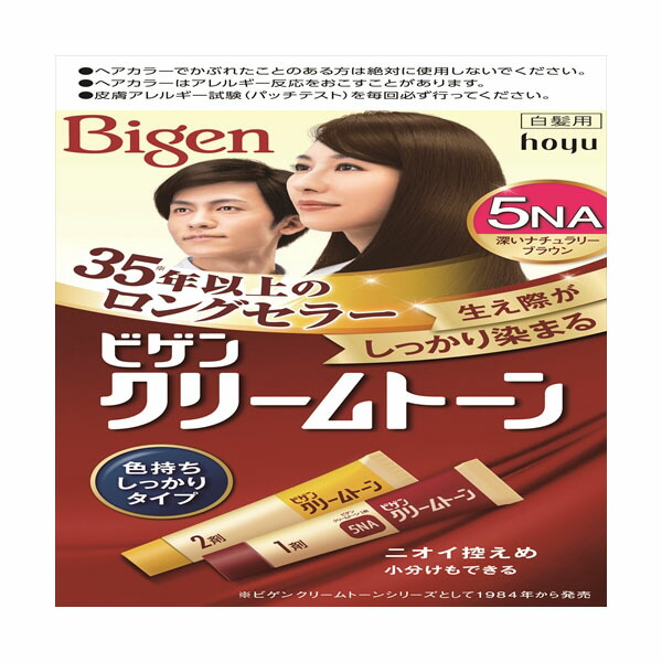 【20個仕かける】 ビゲン 皮膚軟化剤音の高低 5NA 奥行きのあるナチュラリーブラウン ホーユー 髪の毛色合い・白髪用 全体染め用-ヘアケア・スタイリング