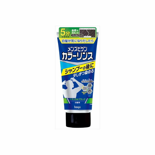 【20個セット】 メンズビゲン カラーリンス ナチュラルブラック ホーユー コンディショナー・リンス｜むさしのメディア 店