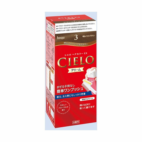 【15個セット】 シエロ ヘアカラー EX クリーム 3 明るいライトブラウン ホーユー ヘアカラー・白髪用｜むさしのメディア 店