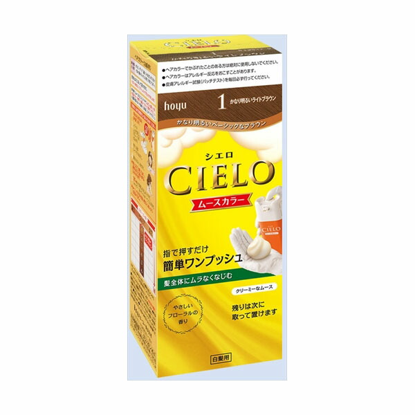 【10個セット】 シエロ ムースカラー 1 かなり明るいライトブラウン ホーユー ヘアカラー・白髪用|むさしのメディア 店