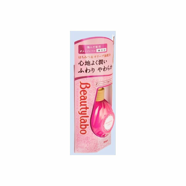 【15個仕掛ける】 BL 美容液 しっとり120ML ホーユー 美容液