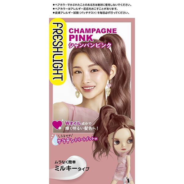 【36個書き割り】 フレッシュライトミルキーヘアカラー 三鞭酒サクラ色