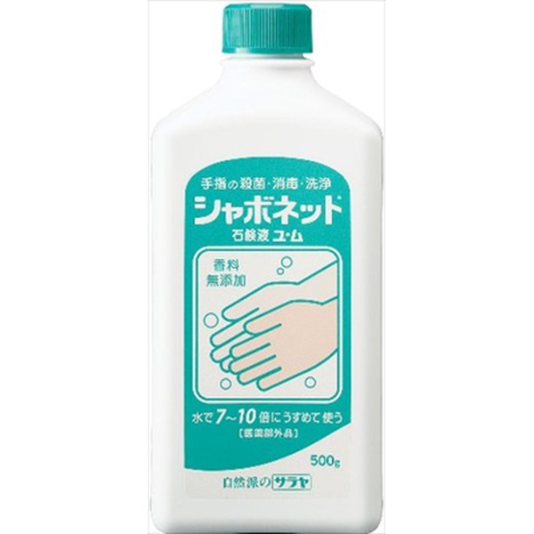 【24個書き割り】 シャボネット石けん液ユ・ム