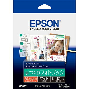 【10個セット】 EPSON KA56PB 【純正】 手づくりフォトブック （マット・A5）｜むさしのメディア 店