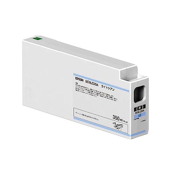 エプソン SC9LC35A インキ薬莢 点火装置シアン 350ml
