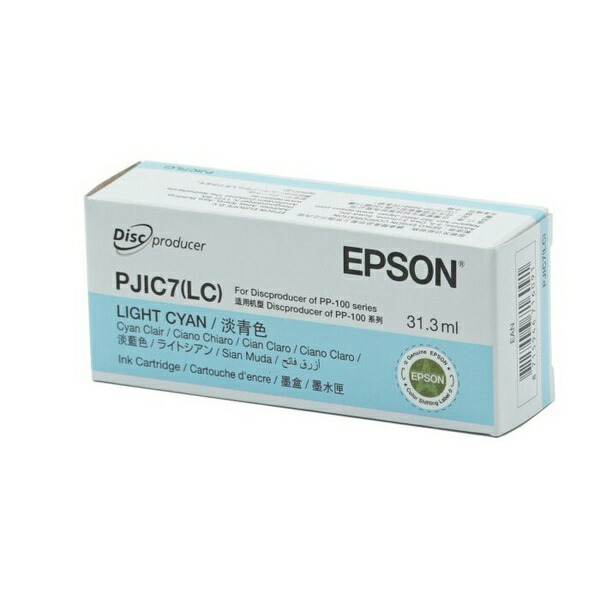 【3個仕掛ける】 EPSON PJIC7LC 完全無欠プリンターインクカートリッジ Disc Producer用 点火装置シアン
