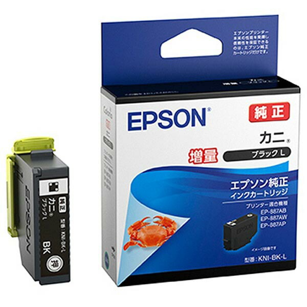 【10個仕掛ける】 EPSON KNI-BK-L インクカートリッジカニ 黒いことL（引き揚げ）