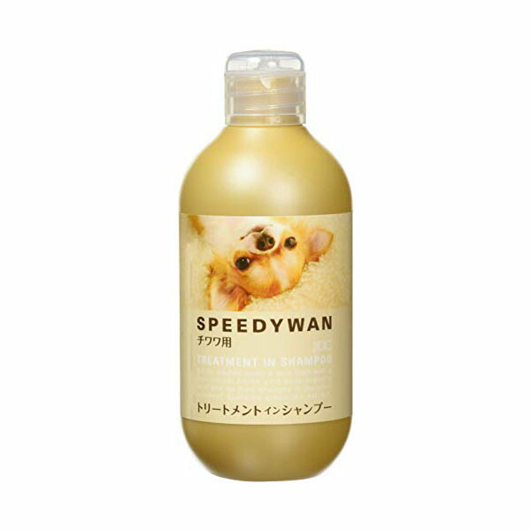 【12個仕掛ける】 ハートランド スピーディ壱 トリートメントインシャンプーC 250ml