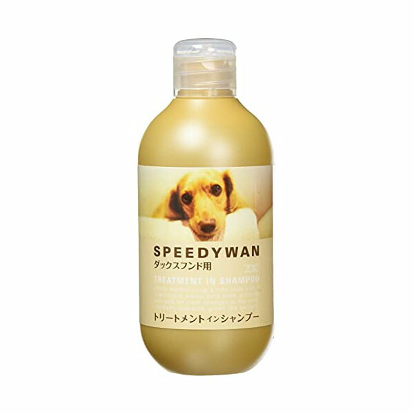 【12個仕掛ける】 ハートランド スピーディ壱 トリートメントインシャンプーD 250ml