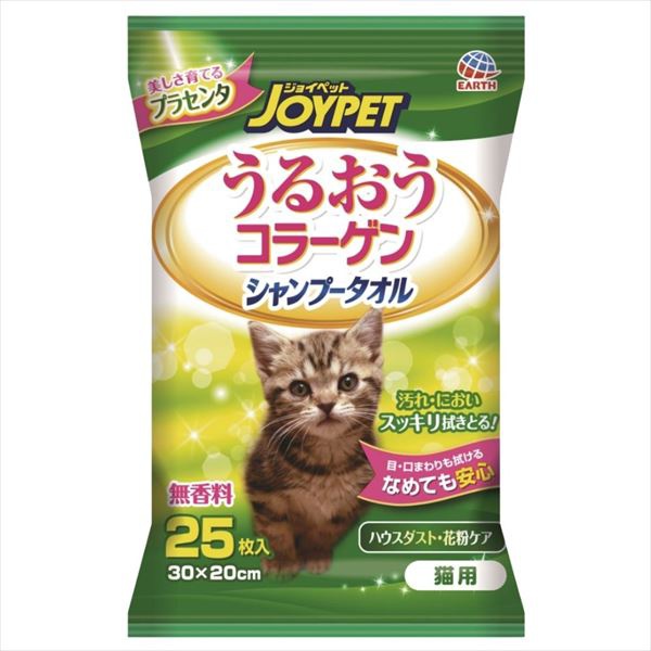 【40個書き割り】 ジョイペット シャンプー西洋手ぬぐい 猫用
