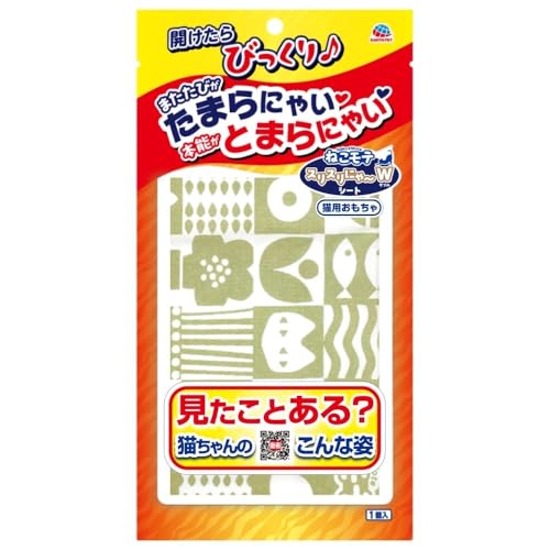 【12個セット】 アースペット ねこモテ スリスリにゃーWシート｜むさしのメディア 店