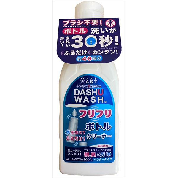 【108個セット】 ダッシュウォッシュ フリフリボトルクリーナー|むさしのメディア 店