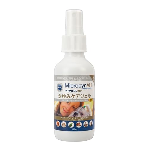 【3個仕掛ける】 世界・ヘルスケア マイクロシンAH かゆみケアジェル 120ml