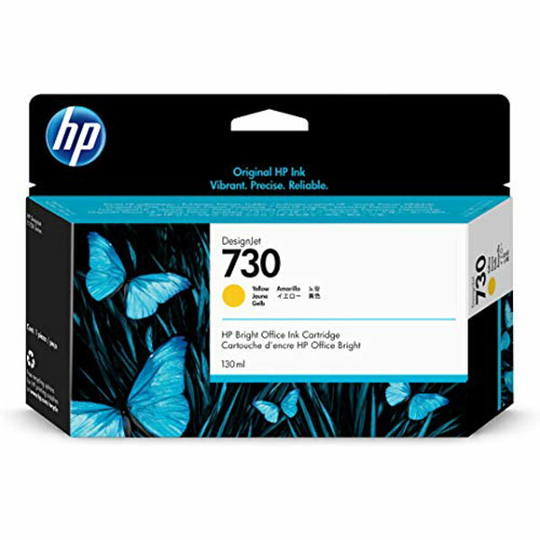 【正規代理店】 HP P2V64A 730 インクカートリッジ イエロー 130ml 高品質｜むさしのメディア 店
