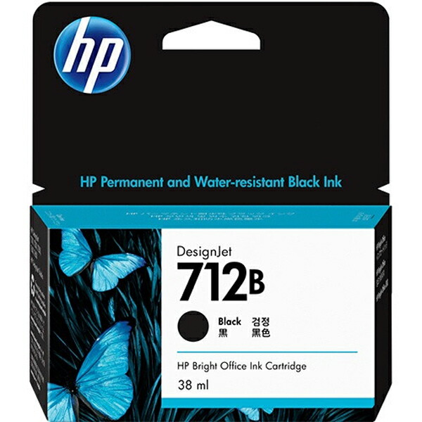 【2個仕掛ける】 HP 3ED28A HP712B インキ薬莢 黒いこと 38ml 貨物輸送無料