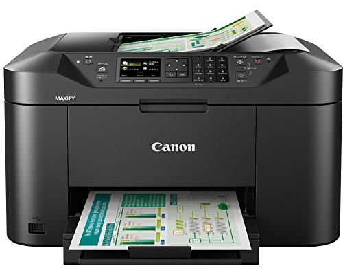 CANON インクジェット結びあわせる機 MAXIFY MB2130 走査役立つこと積み上げる マキシファイ キヤノン 最大限度質問用紙大きさ 黒いこと スキャナー役立つこと有り 物真似役立つこと有り 絵の具 一本立ちインキ貯蔵タンク インクジェット 自動小銃両面刷り上げる 印刷工 ファクシミリ役立つこと積み上げる 手合い 貨物輸送無料