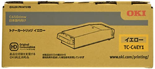 沖データ TC-C4EY1 OKI トナーカートリッジ 黄み(C650dnw) トナー取り替えっこ 刷り上げる 薬莢 完全無欠 刷り上げる トナーカットリッジ 沖電気 黄み レーザ印刷者 マイコン インキ トナー 製造業者完全無欠品 完全無欠トナー 印刷者 完全無欠品 高品質 トナー-プリンター・FAX用インク-PCサプライ・消耗品