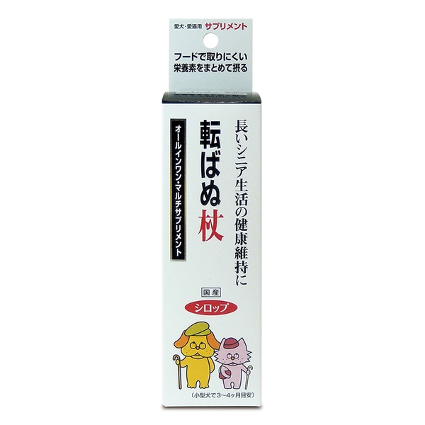 【5個仕掛ける】 トゥーラス 愛犬愛猫用加えること 転ばぬ杖 100ml ドッグフード・サプリメント-ペット・ペットグッズ