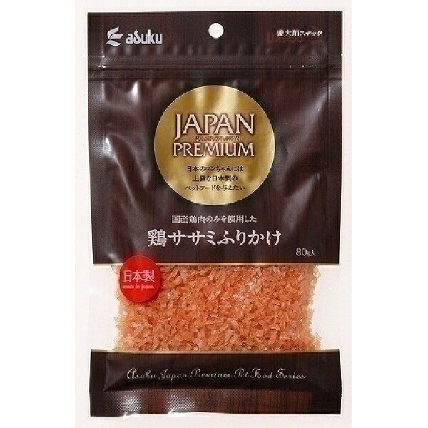 【30個書き割り】 アスク JAPAN PREMIUM ササミふりかけ 80g