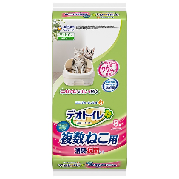 【10個セット】 ユニ・チャーム デオトイレ 複数ねこ用消臭・抗菌シート 8枚|むさしのメディア 店
