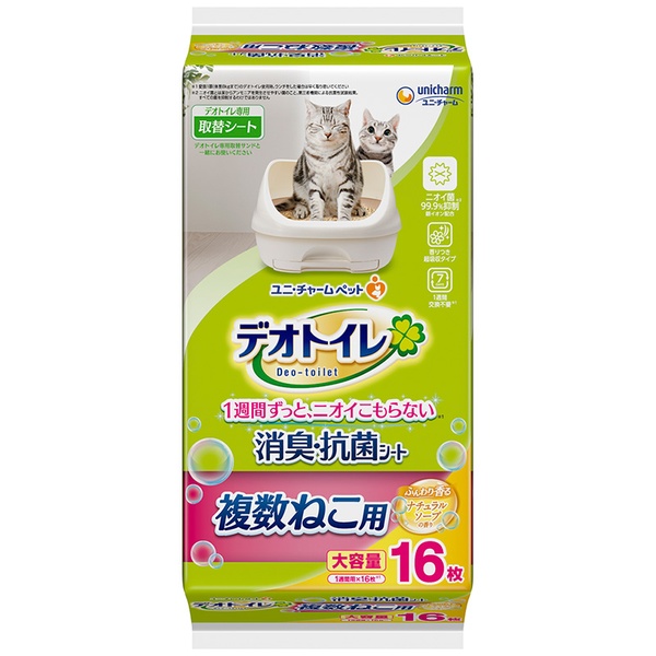 【10個セット】 ユニ・チャーム デオトイレ 複数ねこ用 ふんわり香る消臭・抗菌シート ナチュラルソープの香り 16枚｜むさしのメディア 店